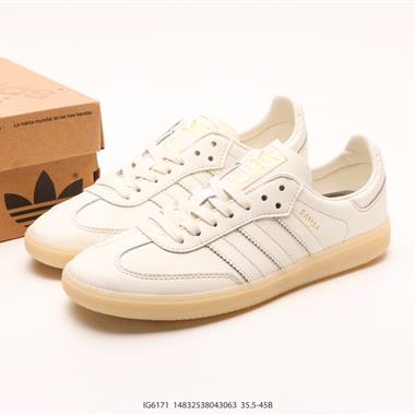 Adidas Samba Decon OGIvoryGold Metallic