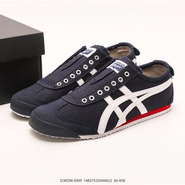 Onitsuka Tiger Mexico 66 Slip-on