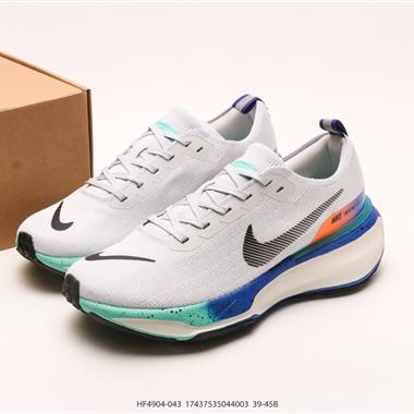 Nike Zoom X Invincible Run Fk 3 