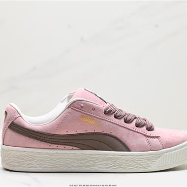 Puma Suede XL