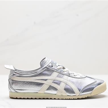 Onitsuka Tiger NIPPON MADE