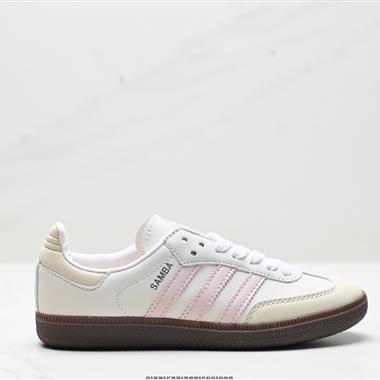 Adidas Originals Samba OG 