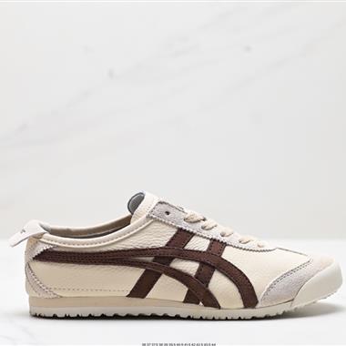 Onitsuka Tiger NIPPON MADE 