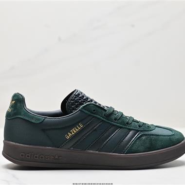 Adidas Originals Gazelle+1 