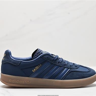 Adidas Originals Gazelle+1 