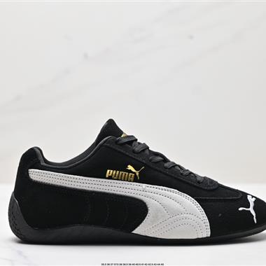 Puma Ca Pro Classic 