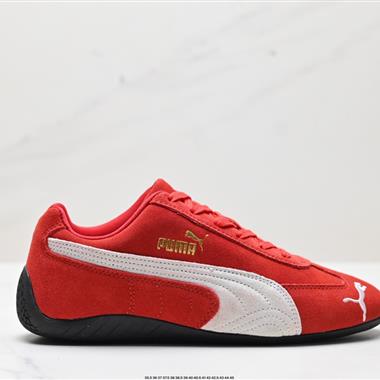 Puma Ca Pro Classic 