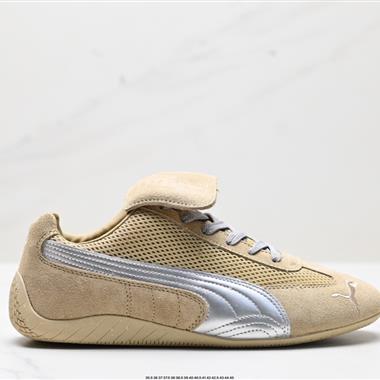 Puma Ca Pro Classic 