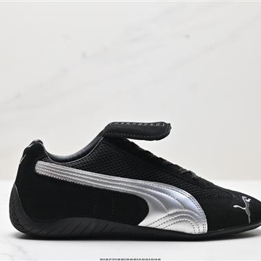 Puma Ca Pro Classic 