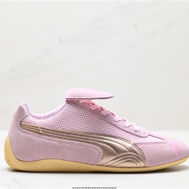 Puma Ca Pro Classic 