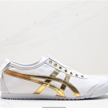 Onitsuka Tiger NIPPON MADE 