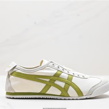 Onitsuka Tiger NIPPON MADE 