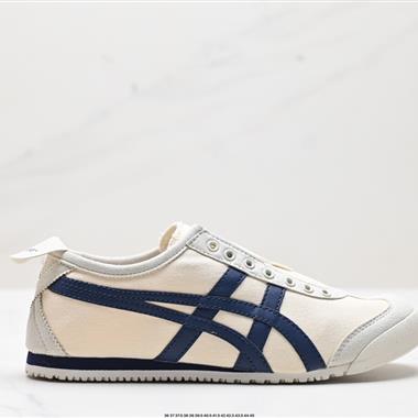 Onitsuka Tiger NIPPON MADE 