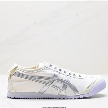 Onitsuka Tiger NIPPON MADE 