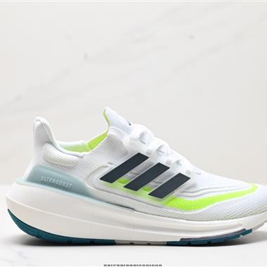 Adidas Ultraboost Light 休閑運動跑鞋 