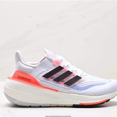 Adidas Ultraboost Light 休閑運動跑鞋 