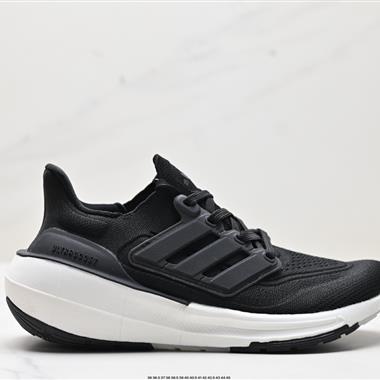 Adidas Ultraboost Light 休閑運動跑鞋 