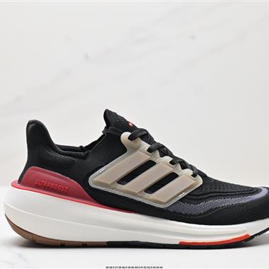 Adidas Ultraboost Light 休閑運動跑鞋 