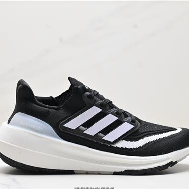 Adidas Ultraboost Light 休閑運動跑鞋 