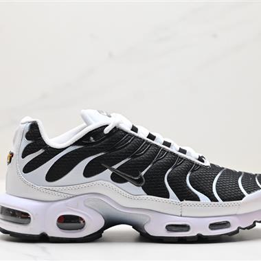 Nike Air Max Plus