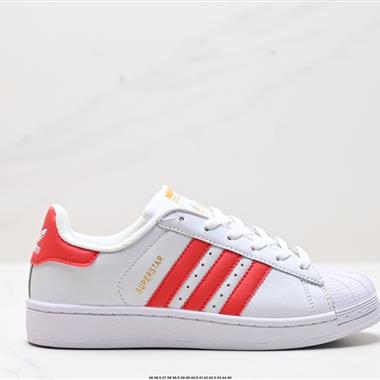 Adidas 三葉草 Originals Superstar貝殼頭系列低幫經典百搭休閑運動板鞋