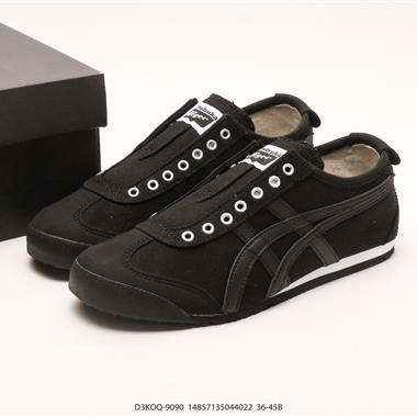 Onitsuka Tiger Mexico 66 Slip-on 