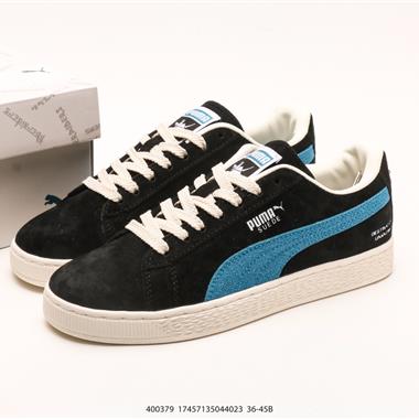 PUMA SUEDE SKATE 低幫復古輕便透氣防滑減震休閑鞋