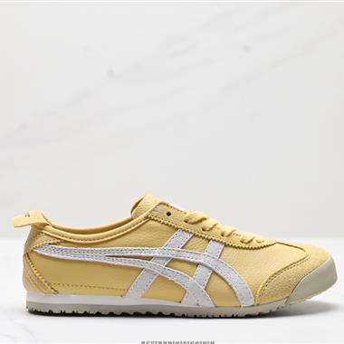 Onitsuka Tiger NIPPON MADE 
