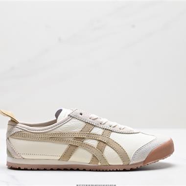 Onitsuka Tiger NIPPON MADE 