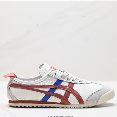 Onitsuka Tiger NIPPON MADE 