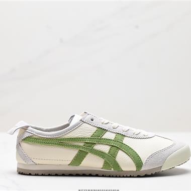 Onitsuka Tiger NIPPON MADE 