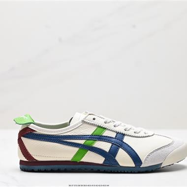 Onitsuka Tiger NIPPON MADE 