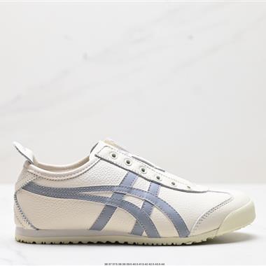 Onitsuka Tiger NIPPON MADE 
