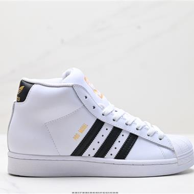 Adidas superstar Pro Model 