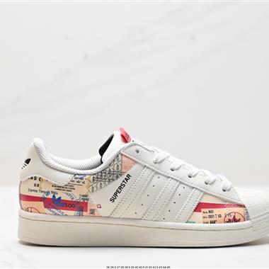 Adidas 三葉草 Originals Superstar貝殼頭系列低幫經典百搭休閑運動板鞋