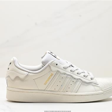 Adidas 三葉草 Originals Superstar貝殼頭系列低幫經典百搭休閑運動板鞋