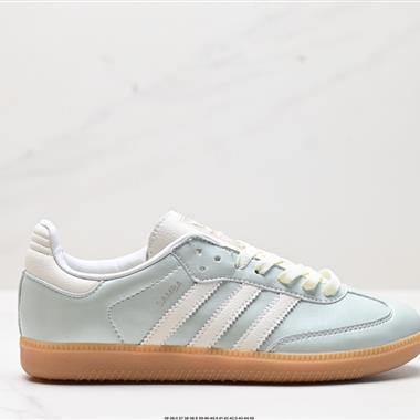 Adidas Originals Samba OG 