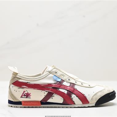 Onitsuka Tiger Mexico 66 Slip-on 