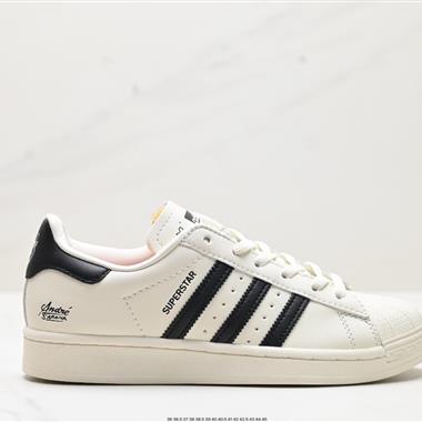 Adidas 三葉草 Originals Superstar貝殼頭系列低幫經典百搭休閑運動板鞋
