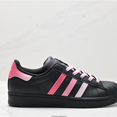 Adidas 三葉草 Originals Superstar貝殼頭系列低幫經典百搭休閑運動板鞋