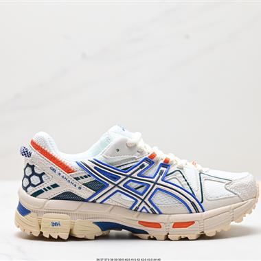 Asics Gel-Kahana 8 系列