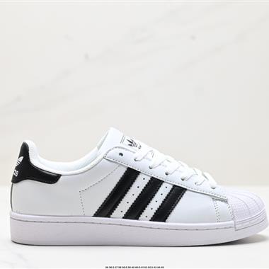 Adidas 三葉草 Originals Superstar貝殼頭系列低幫經典百搭休閑運動板鞋