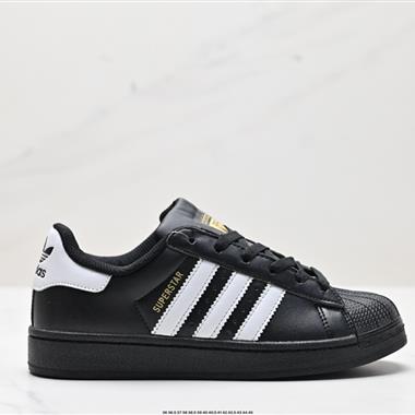 Adidas 三葉草 Originals Superstar貝殼頭系列低幫經典百搭休閑運動板鞋