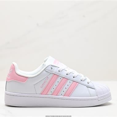 Adidas 三葉草 Originals Superstar貝殼頭系列低幫經典百搭休閑運動板鞋