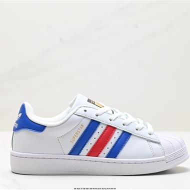 Adidas 三葉草 Originals Superstar貝殼頭系列低幫經典百搭休閑運動板鞋
