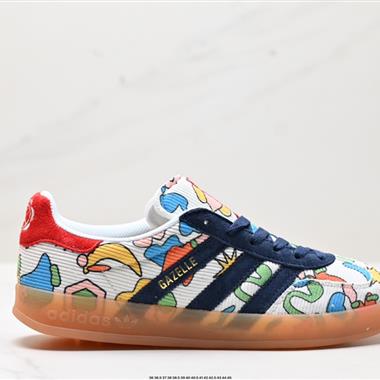 Adidas Originals Gazelle+1 
