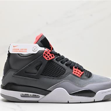 Nike  Air Jordan 4 Retro 