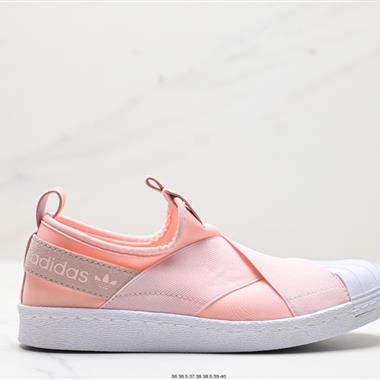 Adidas SUPERSTAR SLIP ON W S