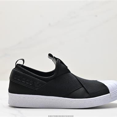 Adidas SUPERSTAR SLIP ON W S