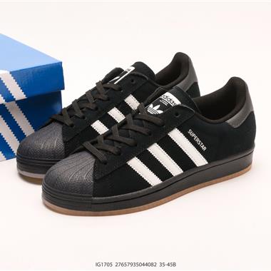 Adidas 三葉草 Originals Superstar」Embroidered Logo Black White「